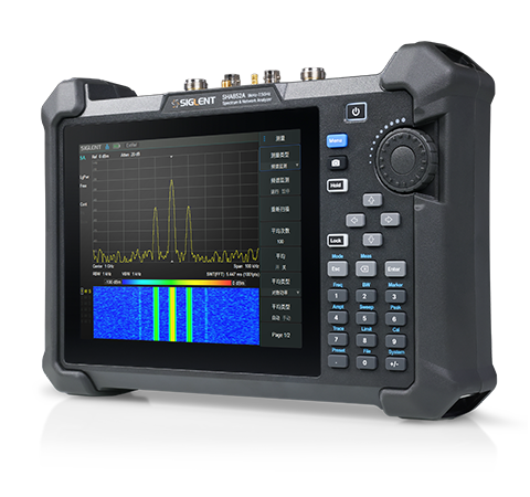 SHA850A系列手持頻譜分析儀