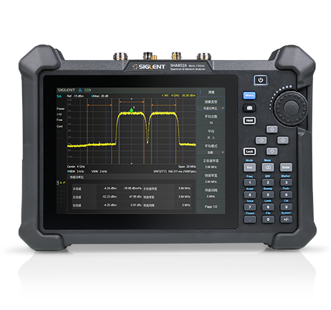 SHA850A系列手持頻譜分析儀
